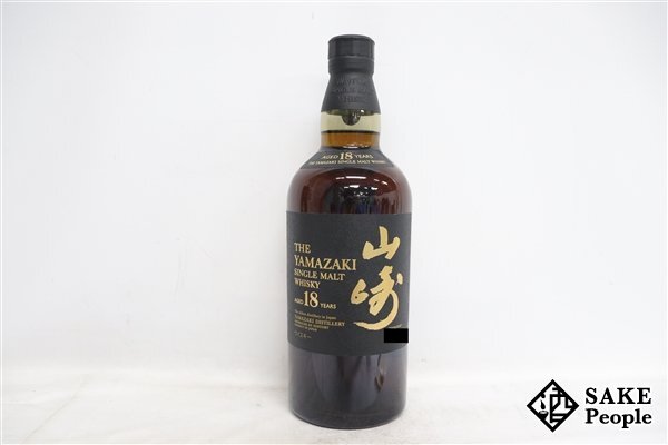 ◇1円～ サントリー 山崎 18年 シングルモルト 旧ラベル 700ml 43％ 箱 ジャパニーズの画像2