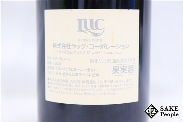 ■1円～ ヴォーヌ・ロマネ プルミエ・クリュ レ・ボーモン 2013 ドメーヌ・デュジャック 750ml 13% フランス ブルゴーニュ 赤の画像7