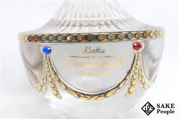 ●注目! ラドガ インペリアル・コレクション イースター エッグ ルビー 700ml 40％ 箱 ケース ミニグラス付き ウォッカ ロシアの画像2