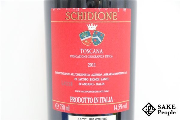 ■注目! スキディオーネ ヤコポ・ビオンディ・サンティ 2011 750ml 14.5％ イタリア 赤の画像4