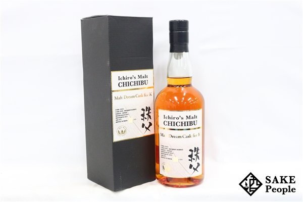 ◇注目! イチローズモルト 秩父 モルト・ドリーム・カスク for K 2010-2021 バーボンバレル 700ml 63% 箱付き ジャパニーズの画像1