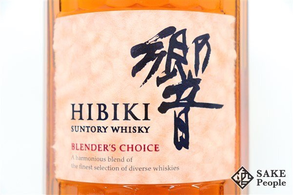 ◇注目! サントリー 響 ブレンダーズチョイス 700ml 43％ ジャパニーズ SUNTORY HIBIKIの画像2