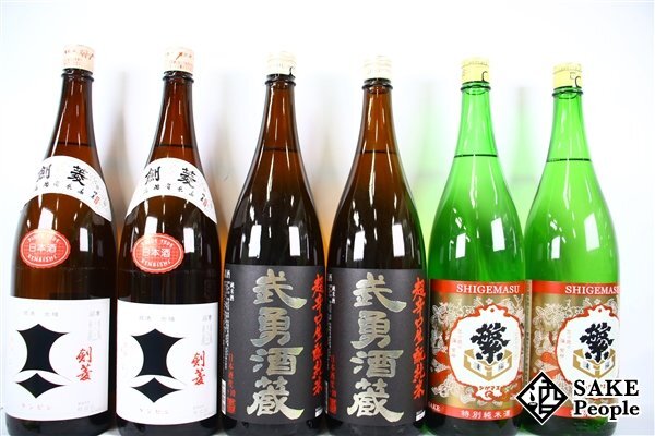 ☆１円～ 日本酒6本セット 繁枡 クラシック 特別純米酒 1800ml 武勇酒蔵 超辛口生もと純米 1800ml 剣菱 銘酒元祖 1800mlの画像1