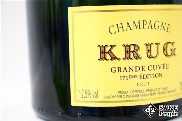 □1円～ クリュッグ グランド キュヴェ 171EMEエディション 750ml 12.5% シャンパンの画像3