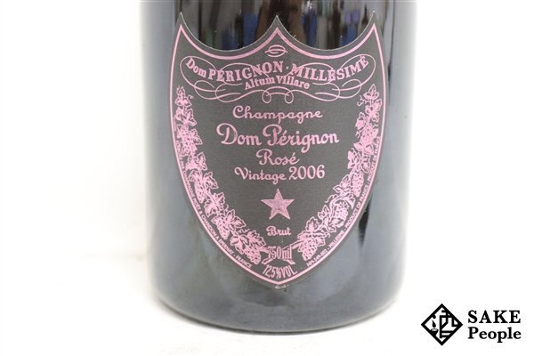 □1円～ ドン・ペリニヨン ロゼ 2006 750ml 12.5％ シャンパンの画像2