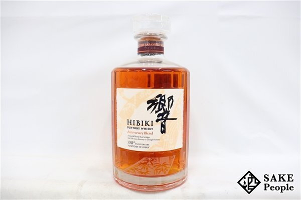 ◇1円～ サントリー 響 100周年 アニバーサリーブレンド 700ml 43% 白箱 木箱 冊子 ジャパニーズ SUNTORY HIBIKIの画像2