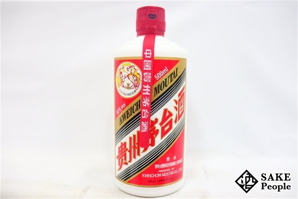 ●1円～ 貴州茅台酒 マオタイ酒 天女 2022 500ml 53% 箱 ミニグラス 冊子付き 中国酒 中国の画像2