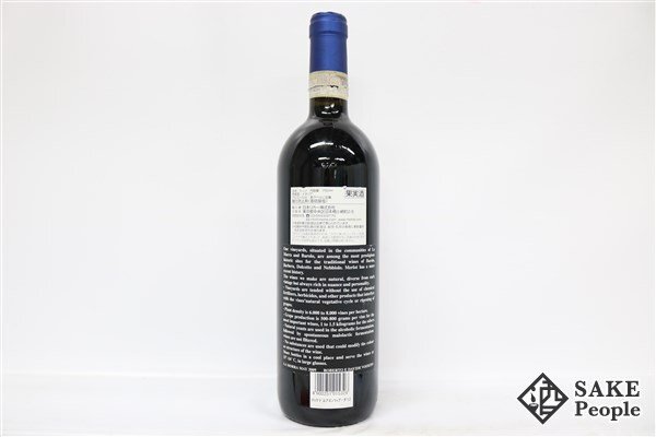 ■注目! バローロ ロッケ・デッラヌンチャータ ロベルト・ヴォエルツィオ 2012 750ml 14.5％ イタリア 赤の画像5