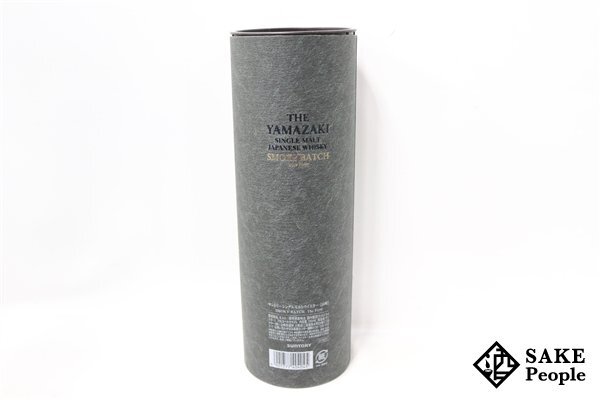 *1 jpy ~ Suntory Yamazaki smoky bachi The * First single malt 700ml 43% box booklet attaching japa needs 