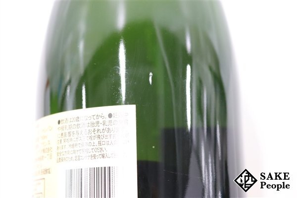 □1円～ クリュッグ グランド・キュヴェ 171EMEエディション 750ml 12.5％ シャンパン_画像5