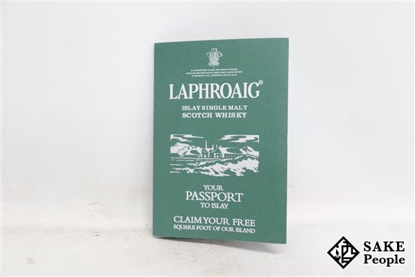 ◇1円～ ラフロイグ 10年 750ml 43％ 箱 冊子 スコッチの画像9