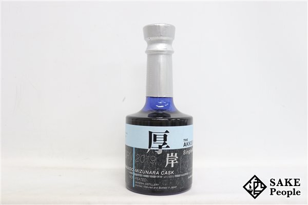 ◇1円～ 厚岸 ニューボーン 2019年 第3弾 北海道ミズナラカスク ノンピーテッド 200ml 55％ 箱 ジャパニーズの画像2