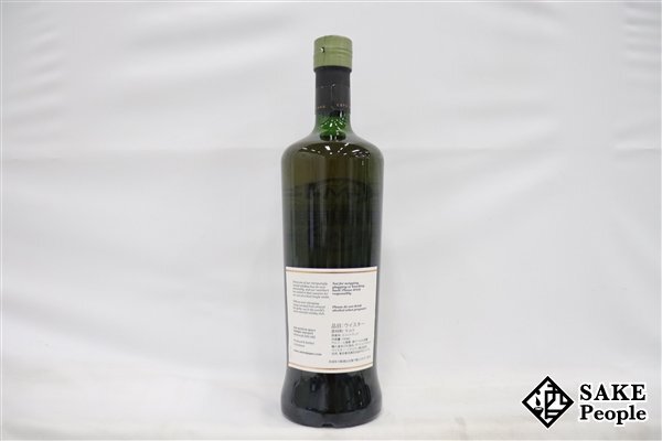 ◇注目! SMWS ザ スコッチ モルト ウイスキー ソサエティ アードナムルッカン 5年 1stフィルEXオロロソバット No.149.1 700ml 61.5％の画像5