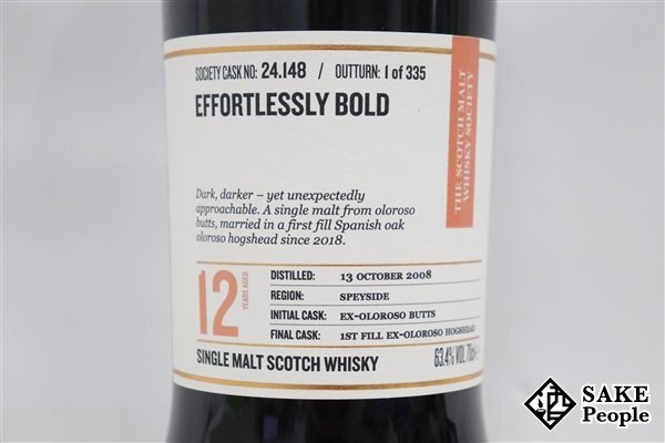 ◇1円～ SMWS ザ スコッチ モルト ウイスキー ソサエティ マッカラン 12年 ファーストフィル EXオロロソホグスヘッド フィニッシュの画像2