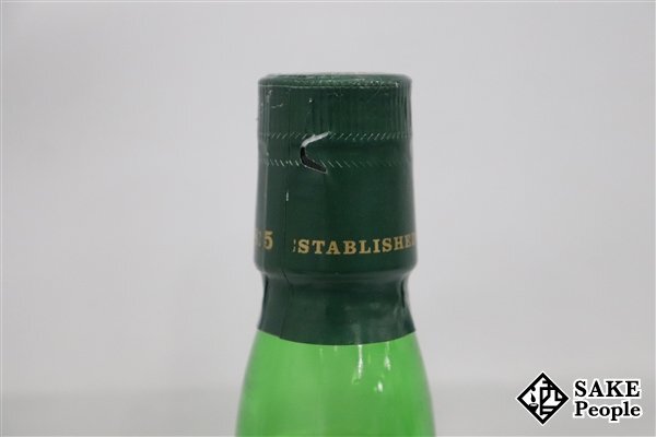 ◇1円～ ラフロイグ 15年 200周年記念 700ml 43％ 箱 冊子付き スコッチの画像7