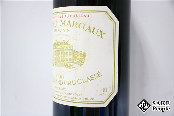 ■注目! シャトー・マルゴー 1990 750ml 12.5％ フランス ボルドー 赤の画像3