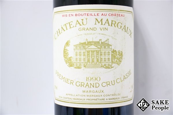 ■注目! シャトー・マルゴー 1990 750ml 12.5％ フランス ボルドー 赤の画像2