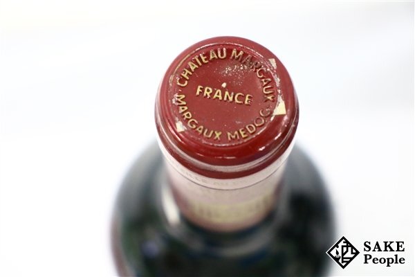 ■注目! シャトー・マルゴー 1990 750ml 12.5％ フランス ボルドー 赤の画像9