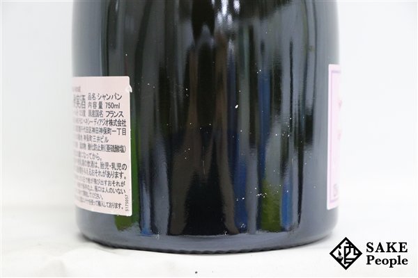 □注目! クリュッグ ロゼ 27EMEエディション 750ml 12.5% シャンパンの画像5