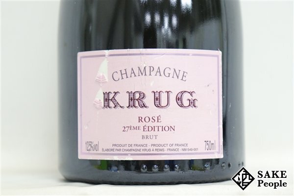 □注目! クリュッグ ロゼ 27EMEエディション 750ml 12.5% シャンパンの画像2