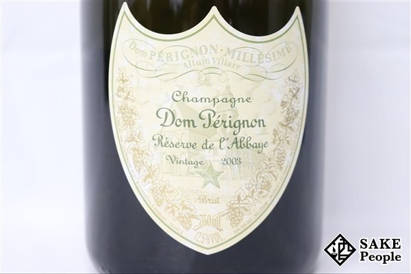 □1円～ ドン・ペリニヨン レゼルヴ・ド・ラベイ 2003 750ml 12.5％ シャンパンの画像2