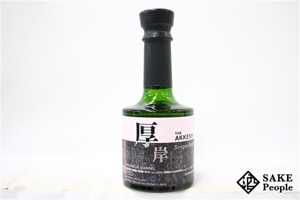 *1 jpy ~ thickness . new bo-n2018 year 2 Bourbon barrel pi-tedo200ml 58% box attaching japa needs 