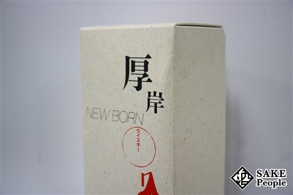 ◇1円～ 厚岸 ニューボーン 2019年 第3弾 北海道ミズナラカスク ノンピーテッド 200ml 55％ 箱付き ジャパニーズ_画像10