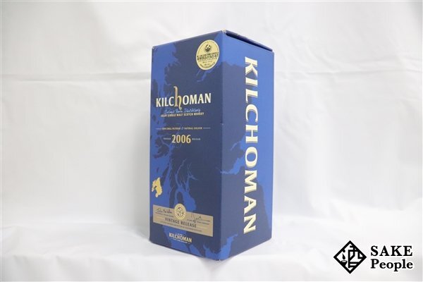 ◇注目! キルホーマン 2006 ヴィンテージリリース 700ml 46％ 箱付き スコッチの画像10