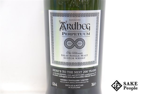 ◇注目! アードベッグ パーペチューム 200周年記念ボトル 700ml 47.4％ 箱 スコッチの画像3