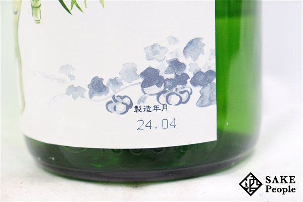 ☆1円～ かっぱ 米鶴 特別純米酒 超辛口 1800ml 15度 2024.04 米鶴酒造 山形県の画像4