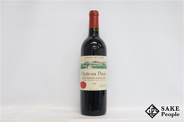 ■1円～ シャトー・パヴィ 1996 750ml 12.5％ フランス ボルドー 赤の画像1