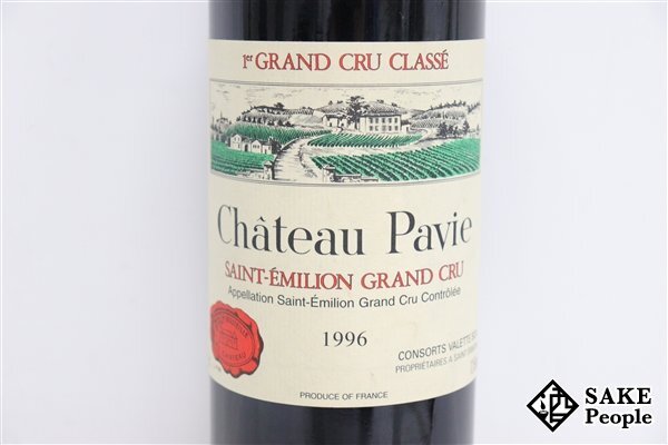 ■1円～ シャトー・パヴィ 1996 750ml 12.5％ フランス ボルドー 赤の画像2