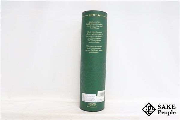 ◇注目! ハートブラザーズ グレンドロナック 10年 2011-2022 ファーストシェリーバット 700ml 56.8% 箱 スコッチの画像10