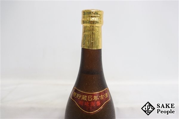 ★注目! 琉球泡盛 おもろ 甕貯蔵5年古酒 720ml 41度 箱 瑞泉酒造 沖縄県 泡盛_画像6