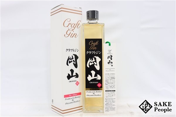 *1 jpy ~ craft Gin Okayama 500ml 50% box booklet attaching Gin Japan 