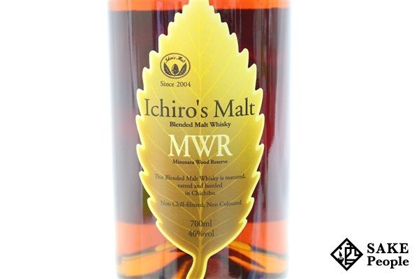 ◇1円～ イチローズ・モルト ミズナラ・ウッド・リザーブ MWR リーフシリーズ 700ml 46% 箱付き ジャパニーズの画像3