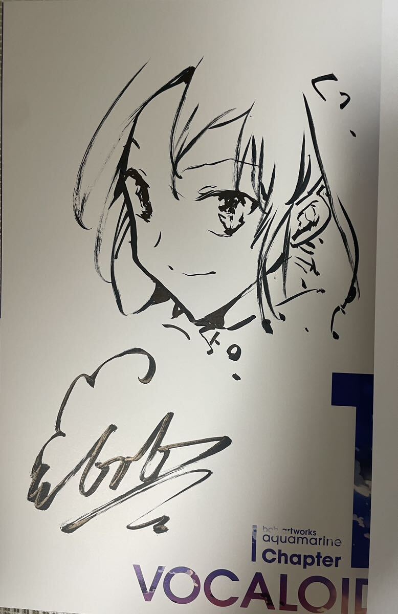 Yahoo!オークション - 【直筆イラストサイン本】bob画集 Yahoo!オークション - 【直筆イラストサイン本】bob画集
