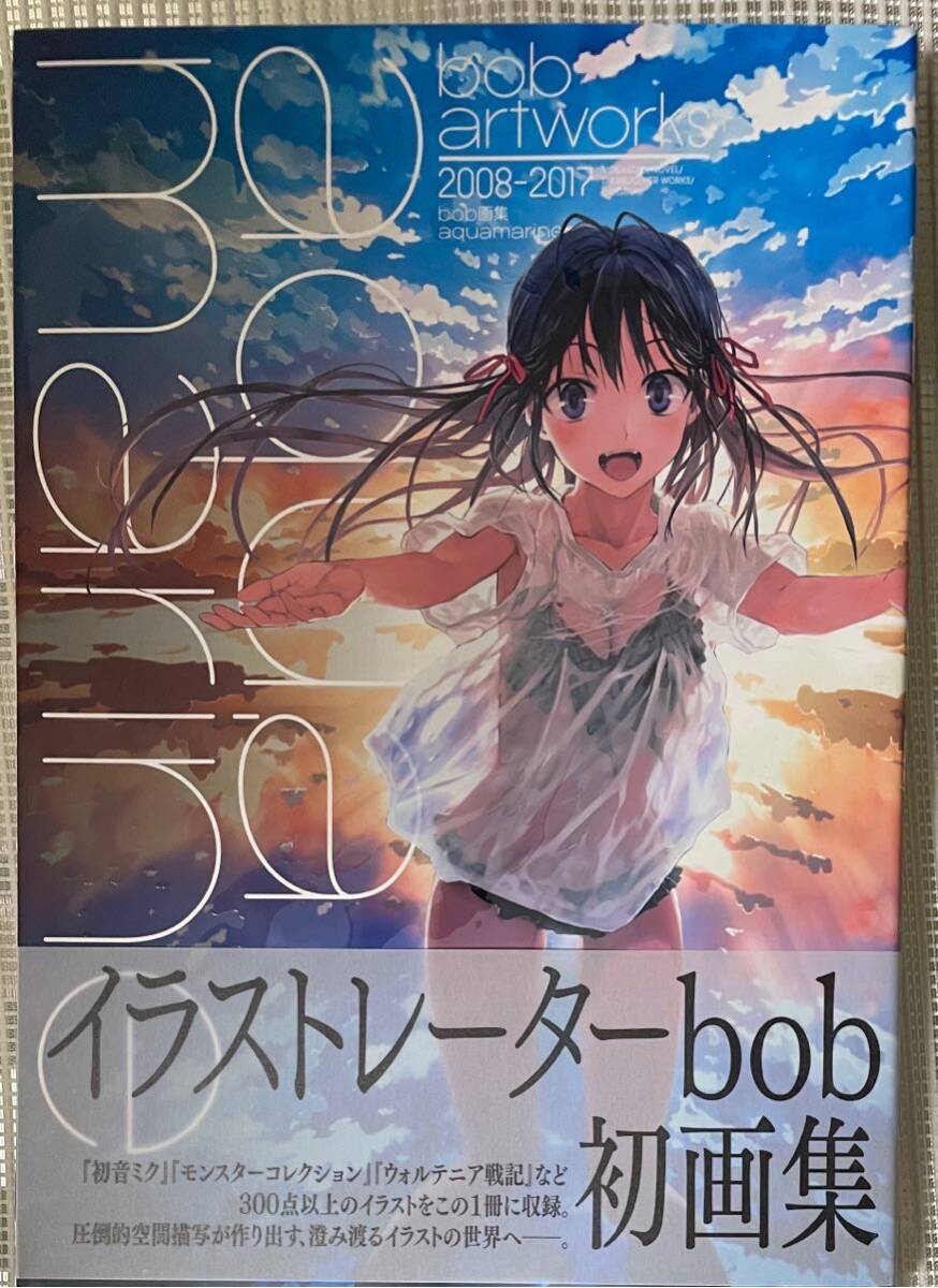 [ автограф иллюстрации автограф книга@]bob сборник репродукций aquamarine bob новый товар не прочитан товар автограф книга@ Hatsune Miku .kore лошадь .FGO monster collection 