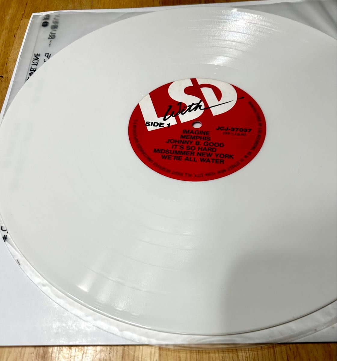 【レア物】ジョン・レノン・ウィズ・ジミ・ヘンドリックス　限定LPレコード　US盤