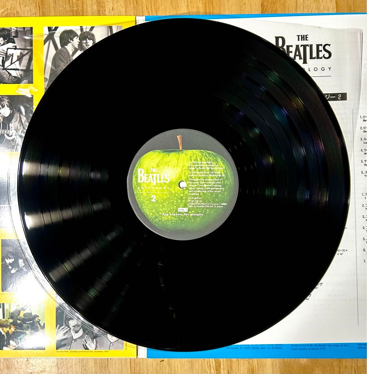 【美品】ビートルズ　- アンソロジー　2 帯付き　LPレコード3枚組