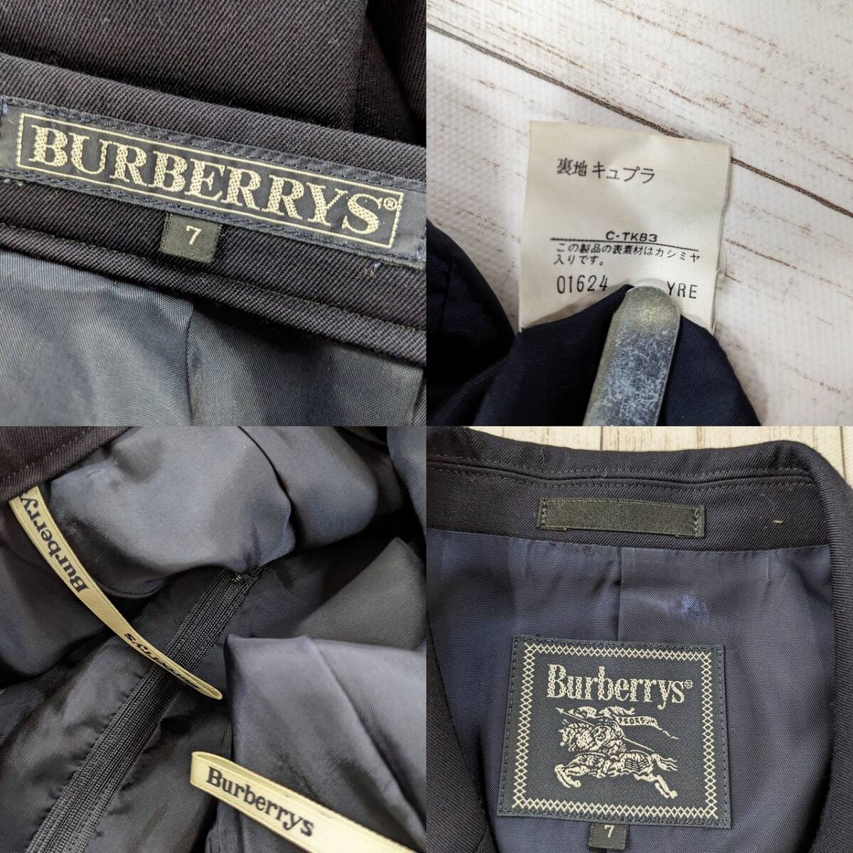 BURBERRY/バーバリーズ/カシミヤ混/紺ブレ/ダブルブレスト金ボタンジャケット×スカート/セットアップ/上下セット/刺繍エンブレムの画像2