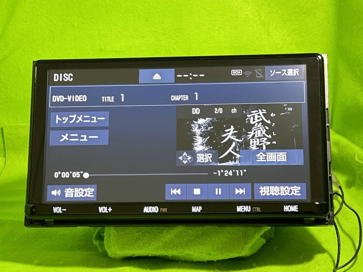 美品 NSZT-Y68T 新品配線付 セキュリティロック解除済 トヨタ 美品 NSZT-Y68T 新品配線付 セキュリティロック解除済 トヨタ