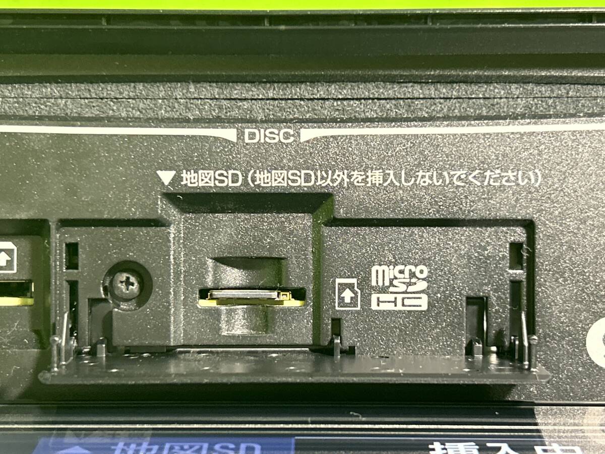地図更新2023年7月 NSZT-Y68T 美品 新品配線付 セキュリティ 地図更新2023年7月 NSZT-Y68T 美品 新品配線付 セキュリティ