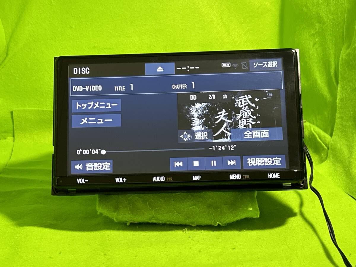 美品 NSZT-Y68T 地図更新2023年1月 新品配線付 セキュリティ 美品 NSZT-Y68T 地図更新2023年1月 新品配線付 セキュリティ