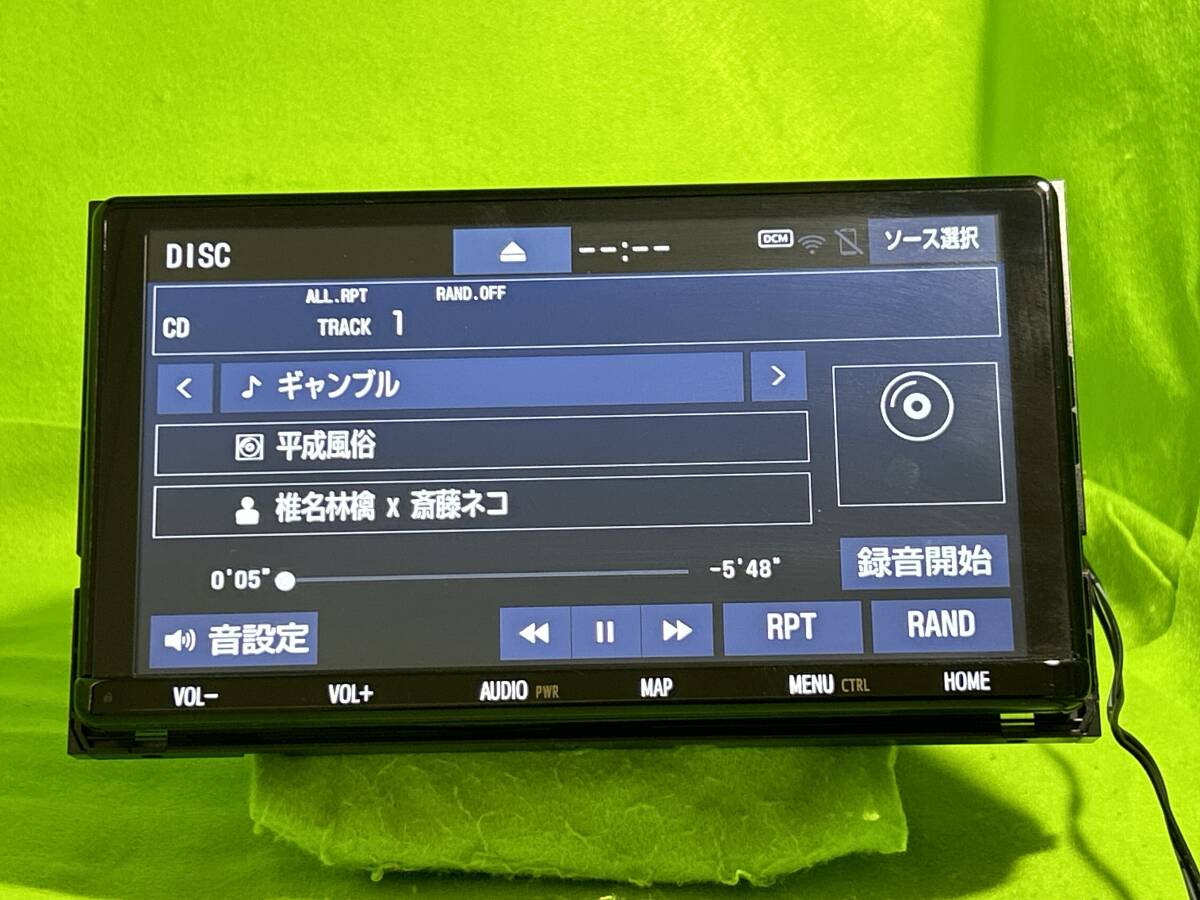 美品 NSZT-Y68T 地図更新2023年1月 新品配線付 セキュリティ 美品 NSZT-Y68T 地図更新2023年1月 新品配線付 セキュリティ