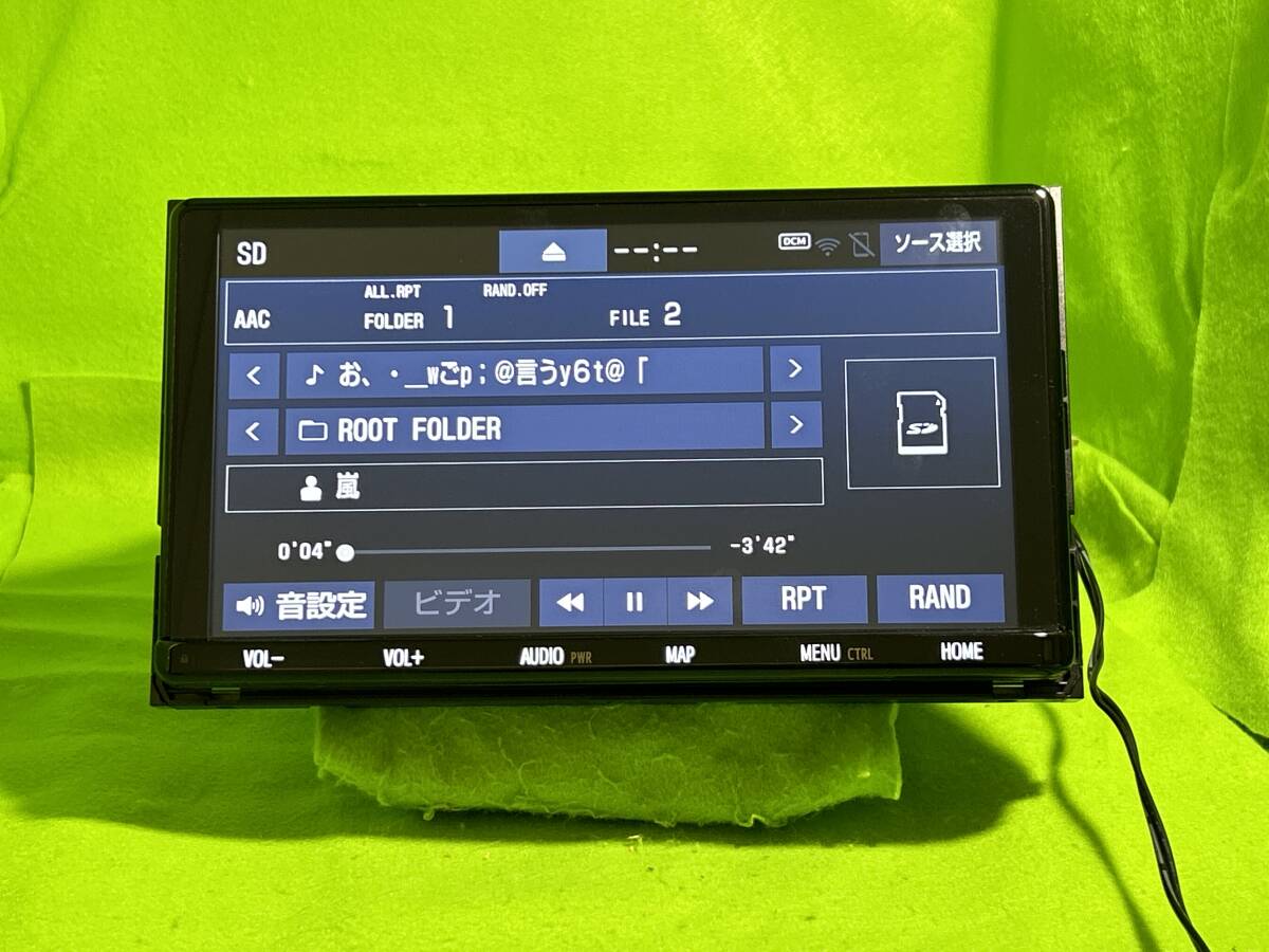 美品 NSZT-Y68T 地図更新2023年1月 新品配線付 セキュリティ 美品 NSZT-Y68T 地図更新2023年1月 新品配線付 セキュリティ