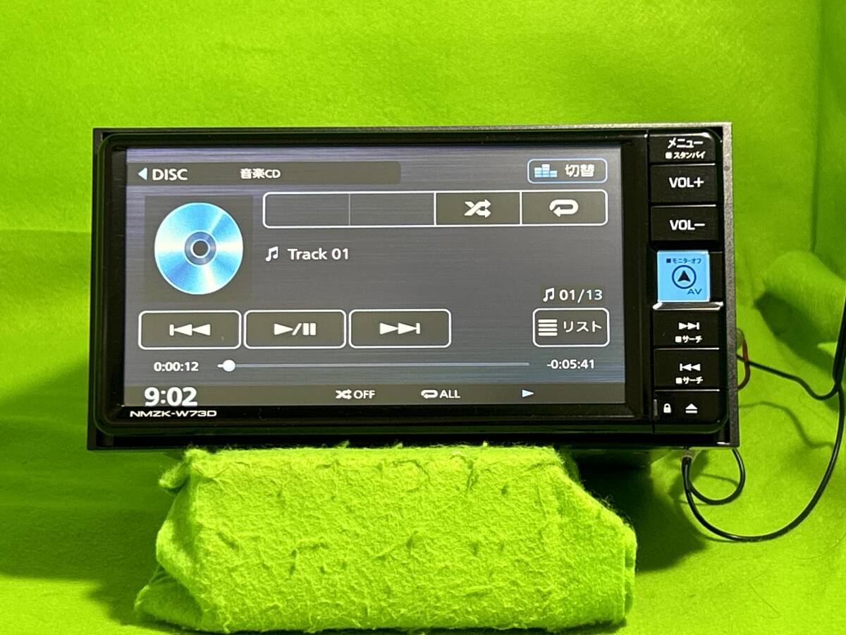 美品 トヨタ純正 NMZK-W73D 地図データ更新済み 2023年10月版 美品 トヨタ純正 NMZK-W73D 地図データ更新済み 2023年10月版