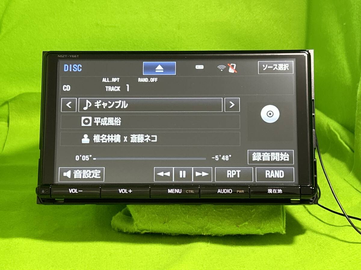 美品　NSZT-Y66T 地図2016年9月 トヨタ純正９インチナビ　ロック解除済 Bluetooth対応　動作品保証付 取扱書あり　SP330