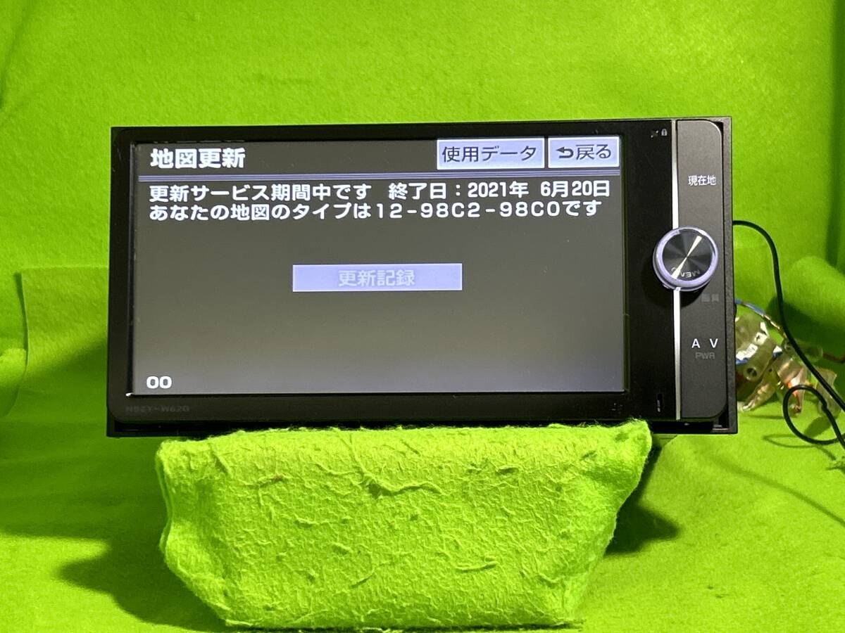 トヨタ純正ナビ NSZT-W62G 2019春 地図データ SDカード NSZT-Y62Gでも使用可能の画像4