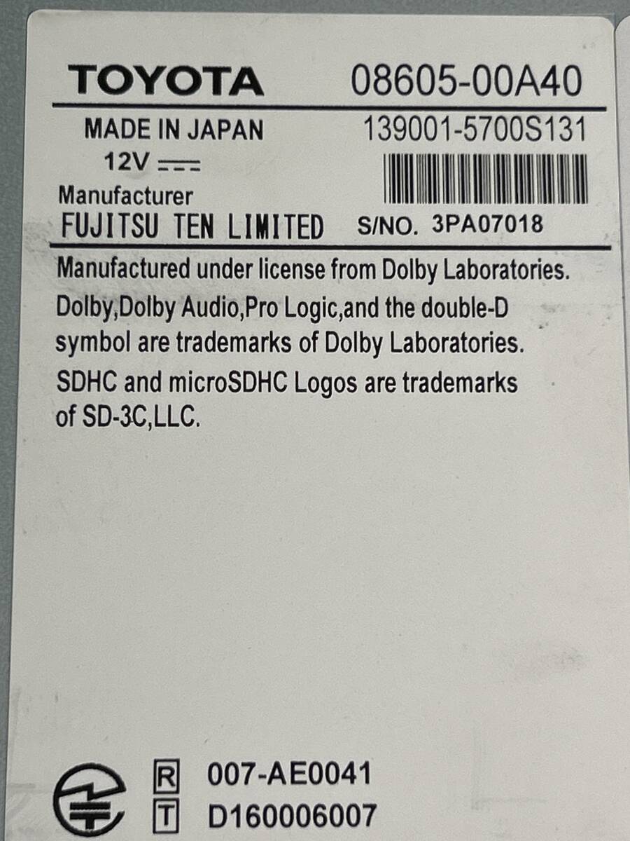 新品配線付 美品 NSZT-Y66T 地図更新2020年11月 トヨタ純正9 新品配線付 美品 NSZT-Y66T 地図更新2020年11月 トヨタ純正9